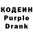 Альфа ПВП VHQ Sergei DUVAL