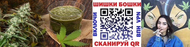 Cannafood конопля  где найти   Монино 