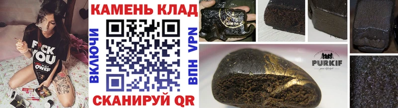 Гашиш гашик  Монино 