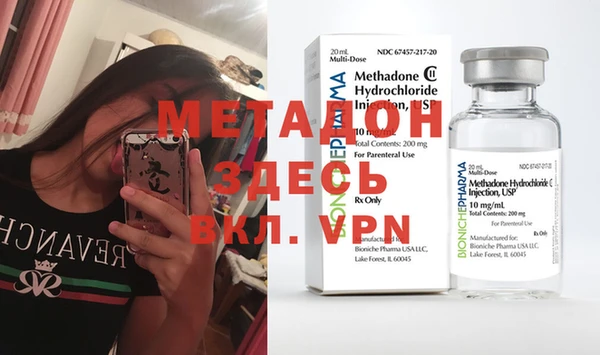 не бодяженный Верхний Тагил