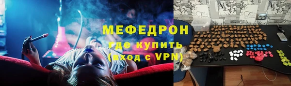а пвп мука Верхнеуральск
