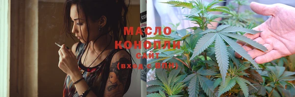 наркотики Верея