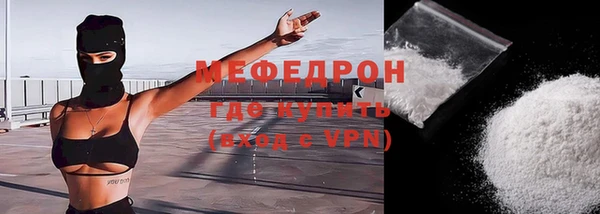 а пвп мука Верхнеуральск
