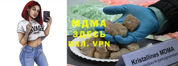 не бодяженный Верхний Тагил