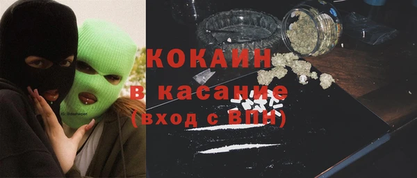 не бодяженный Верхний Тагил