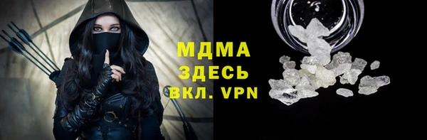 а пвп мука Верхнеуральск