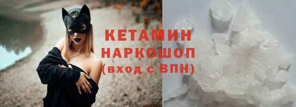 не бодяженный Верхний Тагил