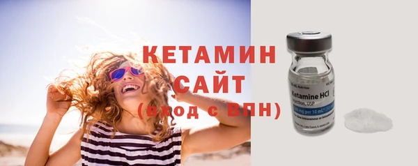 а пвп мука Верхнеуральск