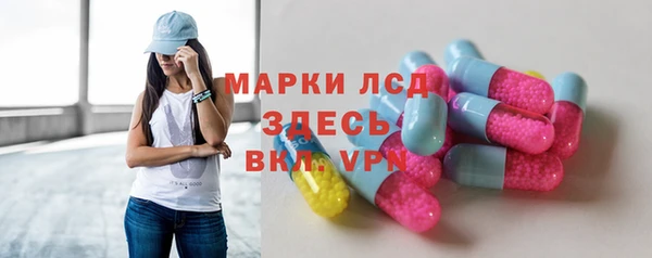 не бодяженный Верхний Тагил