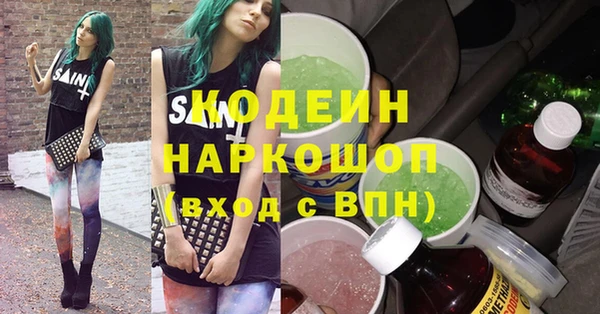 не бодяженный Верхний Тагил