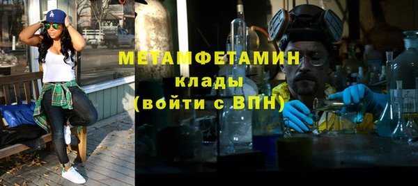 не бодяженный Верхний Тагил