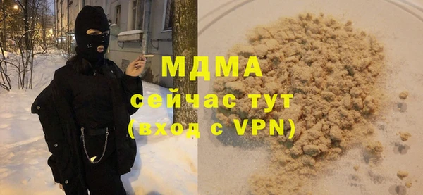 не бодяженный Верхний Тагил