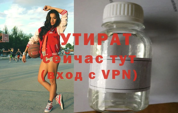 а пвп мука Верхнеуральск