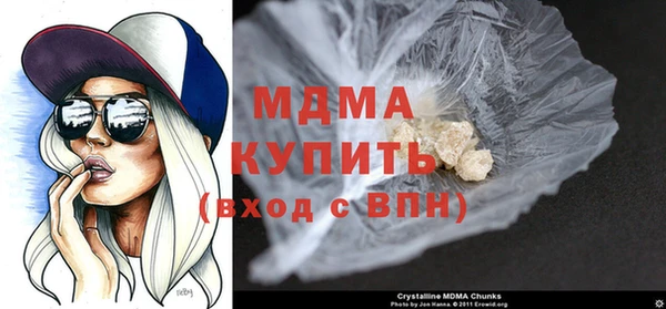 эйфоретик Бугульма