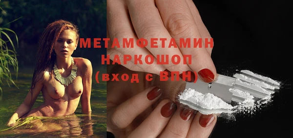 не бодяженный Верхний Тагил