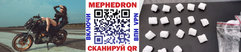 МЯУ-МЯУ VHQ  сколько стоит  Монино 
