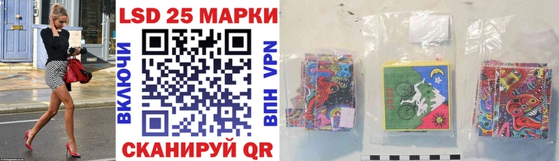 Марки NBOMe 1,8мг  где найти   Монино 