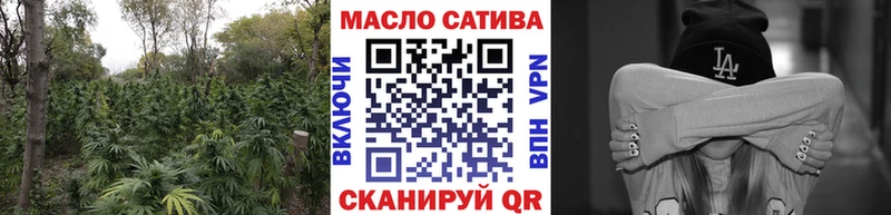Дистиллят ТГК жижа  KRAKEN ССЫЛКА  Монино 